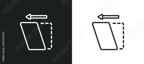 shear outline icon in white and black colors. shear flat vector icon from tools and utensils collection for web, mobile apps and ui.