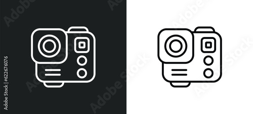 outline icon in white and black colors. flat vector icon from technology collection for web, mobile apps and