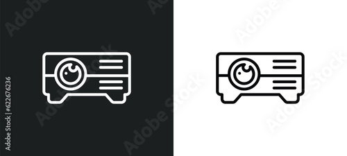 cinema projector outline icon in white and black colors. cinema projector flat vector icon from technology collection for web, mobile apps and ui.