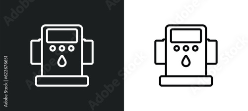 dialysis outline icon in white and black colors. dialysis flat vector icon from technology collection for web, mobile apps and ui.