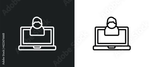 client outline icon in white and black colors. client flat vector icon from technology collection for web, mobile apps and ui.