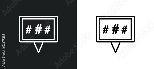 microblogging outline icon in white and black colors. microblogging flat vector icon from technology collection for web, mobile apps and ui. photo