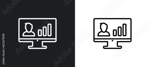 video conference outline icon in white and black colors. video conference flat vector icon from strategy collection for web, mobile apps and ui.