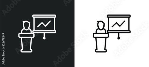 conference outline icon in white and black colors. conference flat vector icon from strategy collection for web, mobile apps and ui.