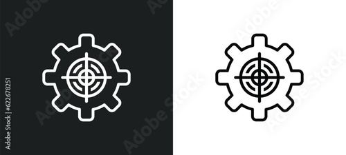 focus outline icon in white and black colors. focus flat vector icon from strategy collection for web, mobile apps and ui.