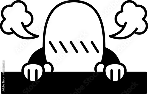 peeping  icon