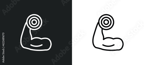 muscle outline icon in white and black colors. muscle flat vector icon from sport collection for web, mobile apps and ui.