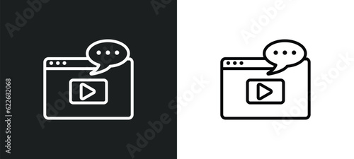 advise outline icon in white and black colors. advise flat vector icon from social media collection for web, mobile apps and ui.