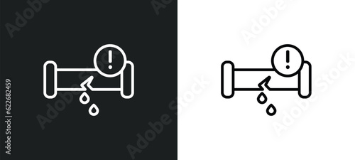 leak outline icon in white and black colors. leak flat vector icon from smart house collection for web, mobile apps and ui.