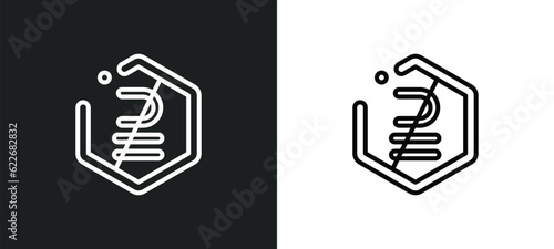 super of above not equal to outline icon in white and black colors. super of above not equal to flat vector icon from signs collection for web, mobile apps and ui.