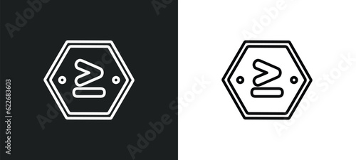 is greater than or equal to outline icon in white and black colors. is greater than or equal to flat vector icon from signs collection for web, mobile apps and ui.
