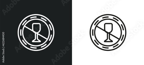 no drinks outline icon in white and black colors. no drinks flat vector icon from signs collection for web, mobile apps and ui.