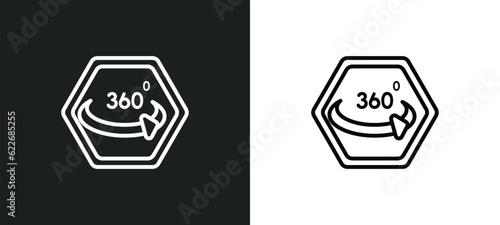 360 outline icon in white and black colors. 360 flat vector icon from shapes collection for web, mobile apps and ui.