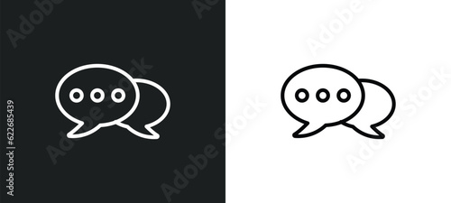 speech bubble with ellipsis outline icon in white and black colors. speech bubble with ellipsis flat vector icon from shapes collection for web, mobile apps and ui.