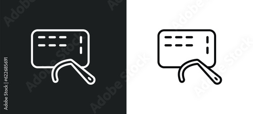 running stitch outline icon in white and black colors. running stitch flat vector icon from sew collection for web, mobile apps and ui.