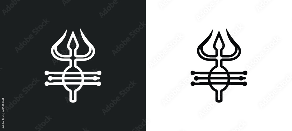 shiva outline icon in white and black colors. shiva flat vector icon from religion collection for web, mobile apps and ui.