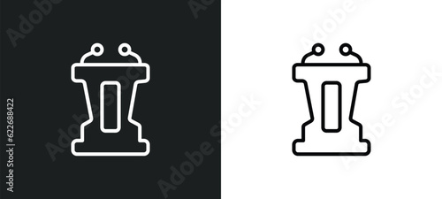 tribune outline icon in white and black colors. tribune flat vector icon from religion collection for web, mobile apps and ui.