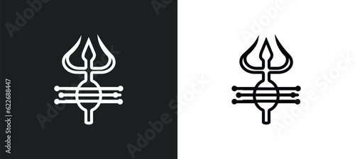 shiva outline icon in white and black colors. shiva flat vector icon from religion collection for web, mobile apps and ui.