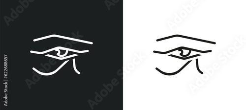 eye of ra outline icon in white and black colors. eye of ra flat vector icon from religion collection for web, mobile apps and ui.