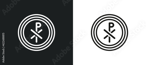 chi rho outline icon in white and black colors. chi rho flat vector icon from religion collection for web, mobile apps and ui.