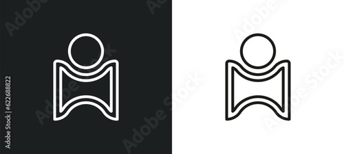 humanism outline icon in white and black colors. humanism flat vector icon from religion collection for web, mobile apps and ui.