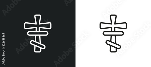 orthodox outline icon in white and black colors. orthodox flat vector icon from religion collection for web, mobile apps and ui.