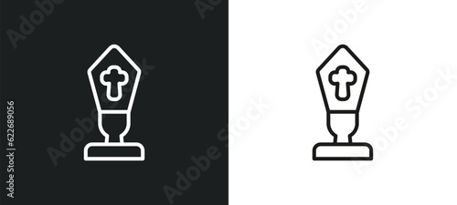 pope outline icon in white and black colors. pope flat vector icon from religion collection for web, mobile apps and ui.