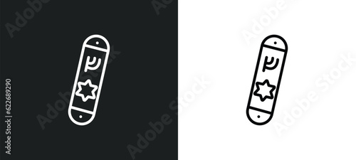 mezuzah outline icon in white and black colors. mezuzah flat vector icon from religion collection for web, mobile apps and ui.