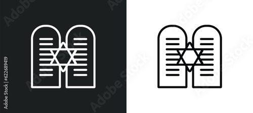 halakha outline icon in white and black colors. halakha flat vector icon from religion collection for web, mobile apps and ui.