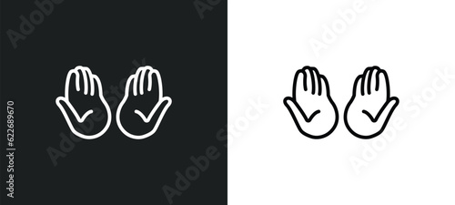 dua hands outline icon in white and black colors. dua hands flat vector icon from religion collection for web, mobile apps and ui.