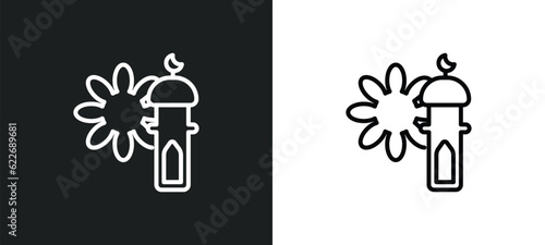 zuhr prayer outline icon in white and black colors. zuhr prayer flat vector icon from religion collection for web, mobile apps and ui.