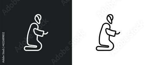 islamic pray outline icon in white and black colors. islamic pray flat vector icon from religion collection for web, mobile apps and ui.