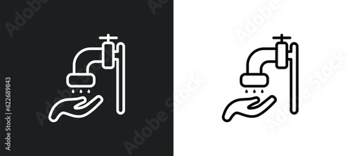 islamic wudu outline icon in white and black colors. islamic wudu flat vector icon from religion collection for web, mobile apps and ui.