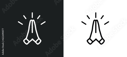pray outline icon in white and black colors. pray flat vector icon from religion collection for web, mobile apps and ui.