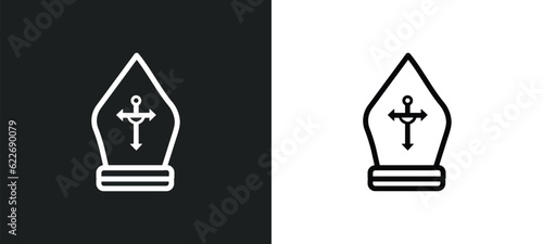 pope outline icon in white and black colors. pope flat vector icon from religion collection for web, mobile apps and ui.
