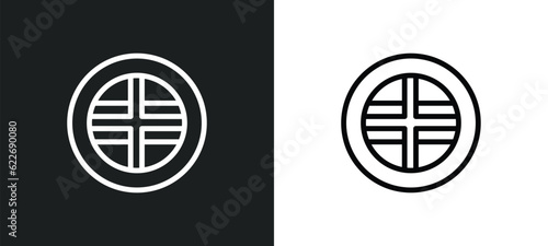 paganism outline icon in white and black colors. paganism flat vector icon from religion collection for web, mobile apps and ui.