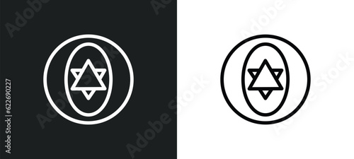 jewish outline icon in white and black colors. jewish flat vector icon from religion collection for web, mobile apps and ui.