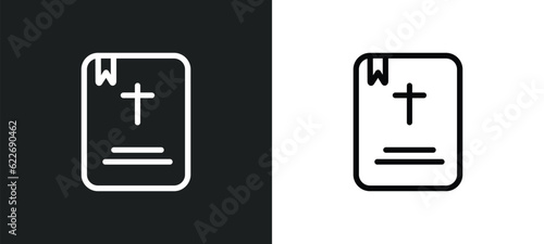 bible outline icon in white and black colors. bible flat vector icon from religion collection for web, mobile apps and ui.