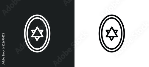 atheism outline icon in white and black colors. atheism flat vector icon from religion collection for web, mobile apps and ui.