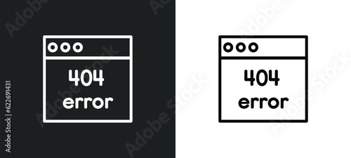 error 404 outline icon in white and black colors. error 404 flat vector icon from programming collection for web, mobile apps and ui.