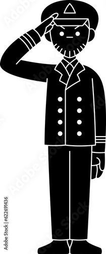 mariner  icon