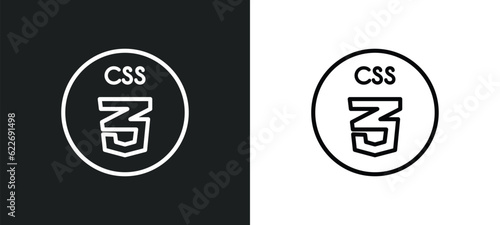css outline icon in white and black colors. css flat vector icon from programming collection for web, mobile apps and ui.