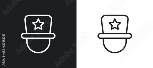 showman outline icon in white and black colors. showman flat vector icon from professions collection for web, mobile apps and ui.