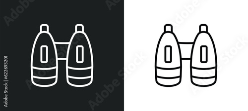 big binoculars outline icon in white and black colors. big binoculars flat vector icon from people skills collection for web  mobile apps and ui.
