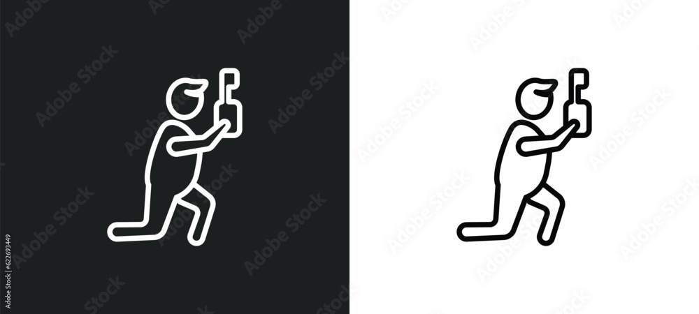 photographer outline icon in white and black colors. photographer flat vector icon from people skills collection for web, mobile apps and ui.