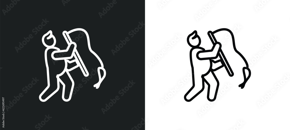 fisher outline icon in white and black colors. fisher flat vector icon from people skills collection for web, mobile apps and ui.