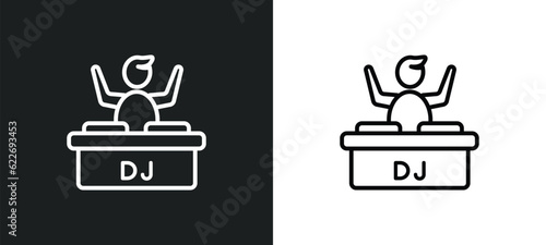 dj outline icon in white and black colors. dj flat vector icon from people skills collection for web, mobile apps and ui.