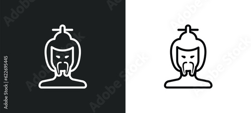 chinese man outline icon in white and black colors. chinese man flat vector icon from people collection for web, mobile apps and ui.