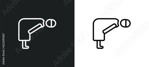 ruku outline icon in white and black colors. ruku flat vector icon from people collection for web, mobile apps and ui.