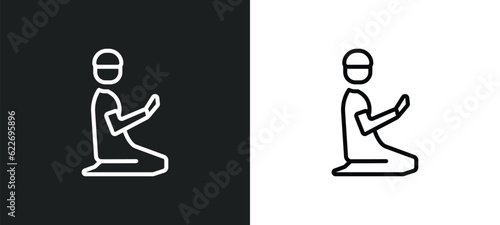 salat outline icon in white and black colors. salat flat vector icon from people collection for web, mobile apps and ui.